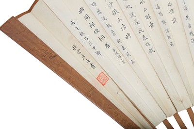Lot 328 - A CHINESE FOLDING FAN WITH A HIDDEN EROTIC...