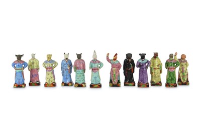 Lot 128 - A LATE QING DYNASTY SET OF...