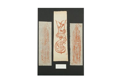 Lot 296 - A COLLECTION OF TWENTY-ONE CHINESE RELIGIOUS...