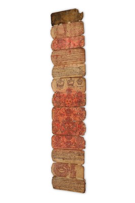 Lot 956 - A NEPALESE TANTRIC MANUSCRIPT. Containing holy...