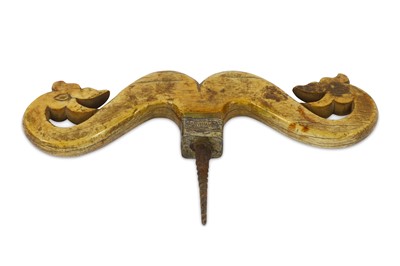 Lot 198 - A PASTORAL STAFF (PATERITSA) IVORY HANDLE...