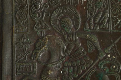 Lot 202 - A COPPER ALLOY CERAMIC MOULD   Western...