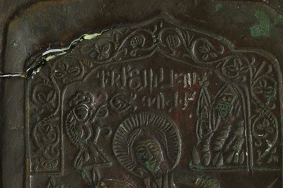 Lot 202 - A COPPER ALLOY CERAMIC MOULD   Western...