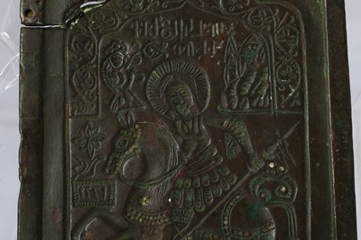 Lot 202 - A COPPER ALLOY CERAMIC MOULD   Western...