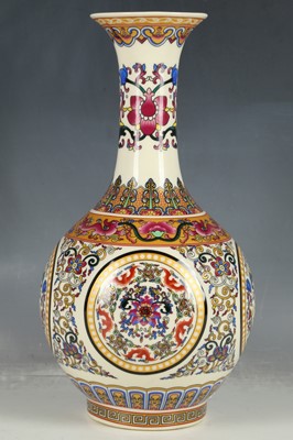 Lot 167 - A 20th Century Chinese stem vase, trumpet neck...