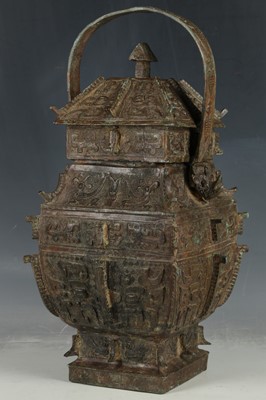 Lot 172 - A Chinese archaic bronze lidded pot in the...