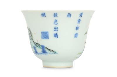 Lot 265 - A CHINESE WUCAI MONTH CUP. Qing Dynasty,...