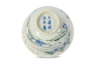 Lot 265 - A CHINESE WUCAI MONTH CUP. Qing Dynasty,...
