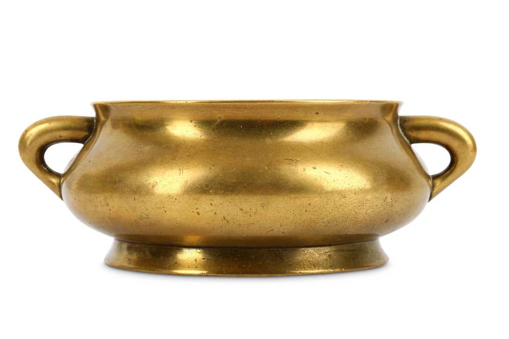 Lot 93 - A CHINESE BRONZE INCENSE BURNER.  Qing Dynasty....