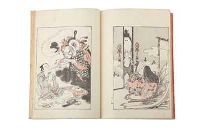 Lot 24 - A SET OF FIVE ILLUSTRATED BOOKS BY ICHIKAWA...