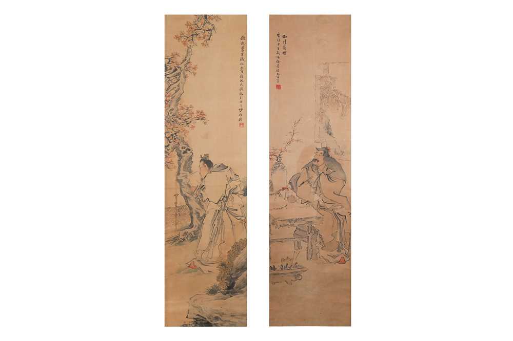 Lot 15 - XU LIANG. Figures. ink and colour on paper,...