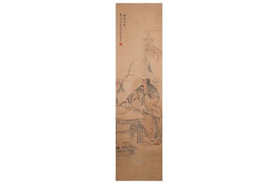 Lot 15 - XU LIANG. Figures. ink and colour on paper,...