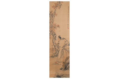Lot 15 - XU LIANG. Figures. ink and colour on paper,...