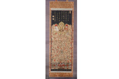 Lot 19 - A HANGING SCROLL OF FIVE HUNDRED ARHATS. 19th...