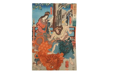 Lot 1101 - UTAGAWA KUNIYOSHI (1797 - 1861). Oban tate-e,...