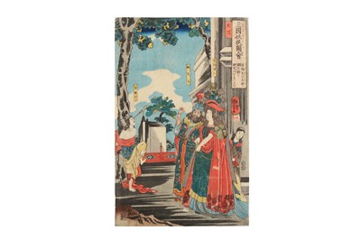 Lot 1102 - UTAGAWA KUNIYOSHI (1797 - 1861). Oban tate-e,...