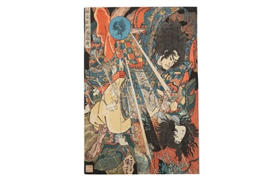 Lot 1103 - UTAGAWA KUNIYOSHI (1797 - 1861). Oban tate-e,...