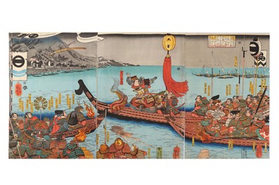 Lot 1100 - UTAGAWA KUNIYOSHI (1797 - 1861). Oban triptych,...