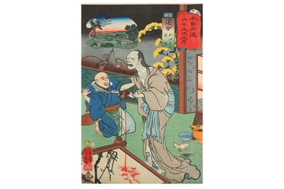 Lot 1107 - UTAGAWA KUNIYOSHI (1797 - 1861), TSUKIOKA...