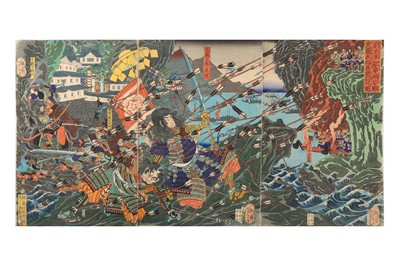 Lot 1109 - TSUKIOKA YOSHITOSHI (1839 - 1892). Oban...