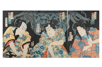 Lot 1115 - TOYOHARA KUNICHIKA (1835 - 1900). Oban...