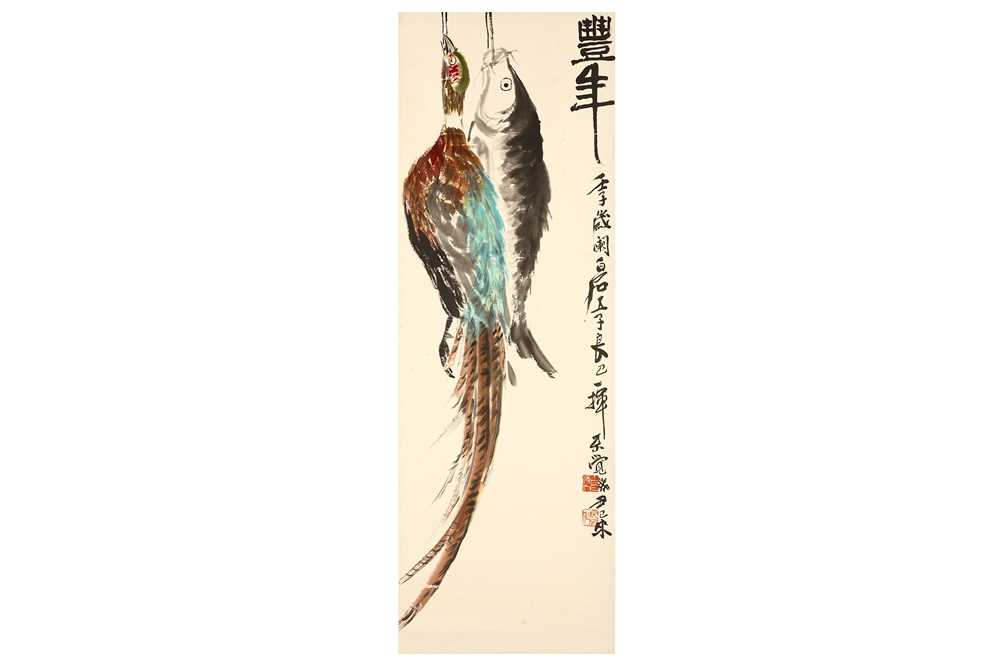Lot 31 - QI LIANGYI (1923 – 1988). Game and Fish. ink...