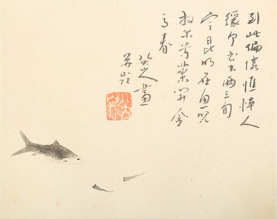 Lot 21 - ZHU DA (Ba Da Shan Ren, attributed to, 1626 –...