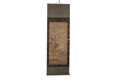 Lot 1000 - A HANDSCROLL PAINTING. 17th Century. Seven...