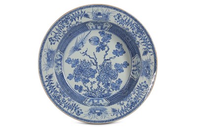 Lot 506 - A LARGE CHINESE BLUE AND WHITE ‘PHEASANT’...