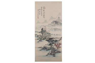 Lot 36 - UNKNOWN ARTIST. Mountain Landscape. ink and...