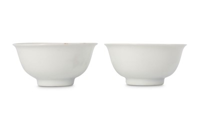 Lot 256 - A PAIR OF CHINESE TEACUPS. Qing Dynasty, six...