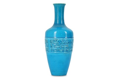 Lot 161 - A CHINESE TURQUOISE-GLAZED 'DRAGON' VASE. The...