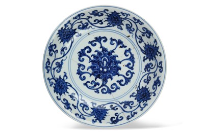 Lot 47 - A CHINESE BLUE AND WHITE 'LOTUS' DISH. Qing...