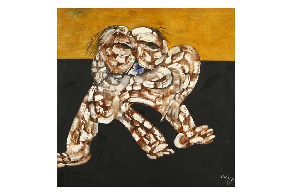 Lot 200 - LIN CHUN YAN (CHINESE b.1962) Friendship...