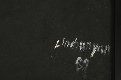 Lot 200 - LIN CHUN YAN (CHINESE b.1962) Friendship...