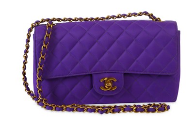Chanel Purple Nylon Logo Flap Bag