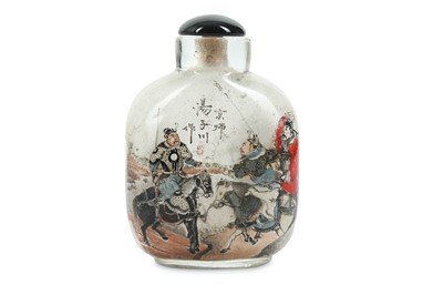 Lot 303 - A CHINESE INTERIOR-DECORATED 'WARRIORS' SNUFF...