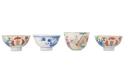 Lot 884 - FOUR CHINESE PORCELAIN CUPS. Qing Dynasty....