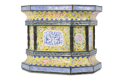 Lot 201 - A CHINESE CANTON ENAMEL YELLOW-GROUND...