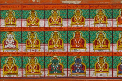Lot 338 - A JAIN PAINTING WITH THE TWENTY-FOUR...