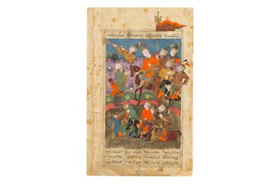 Lot 152 - AN ILLUSTRATED LOOSE FOLIO FROM...