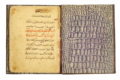 Lot 160 - AN EARLY MANUSCRIPT ON GRAMMAR AND PUNCTUATION:...