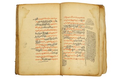 Lot 162 - A TAFSIR AL JALALAYN BY JALAL ED DIN MAHALLI...