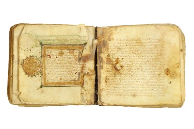 Lot 139 - A MAGHRIBI QUR'AN  North-West Africa, 12th -...