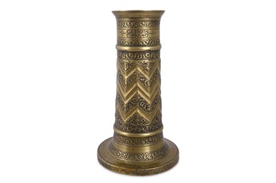 Lot 322 - A SAFAVID BRASS TORCH STAND (MASH'AL) ...