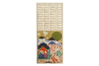 Lot 146 - THE OLD MAN REVIVING LEYLA AND MAJNUN Turkoman...