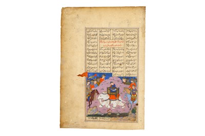 Lot 150 - TALHAND DIES ON THE BACK OF AN ELEPHANT...