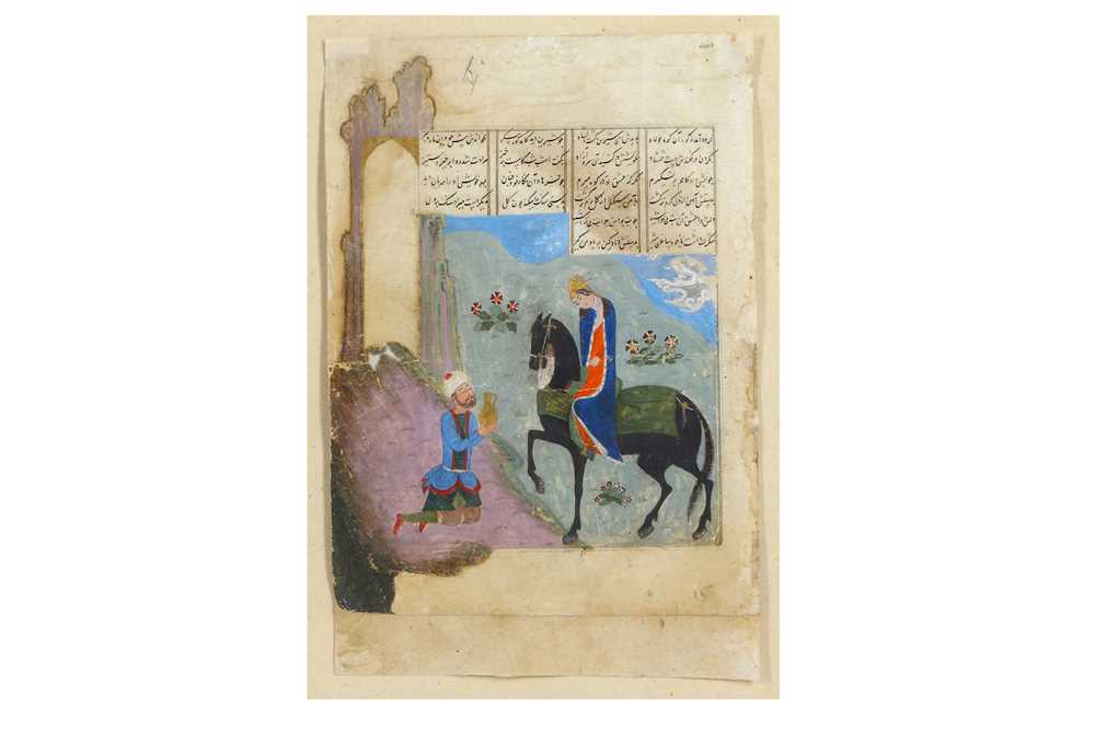 Lot 148 - SHIRIN VISITING FARHAD AT MOUNT BISOTUN Iran,...