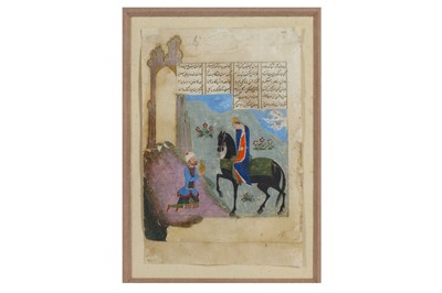 Lot 148 - SHIRIN VISITING FARHAD AT MOUNT BISOTUN Iran,...