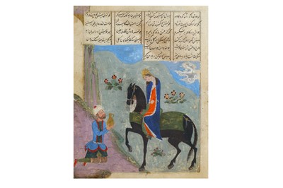 Lot 148 - SHIRIN VISITING FARHAD AT MOUNT BISOTUN Iran,...